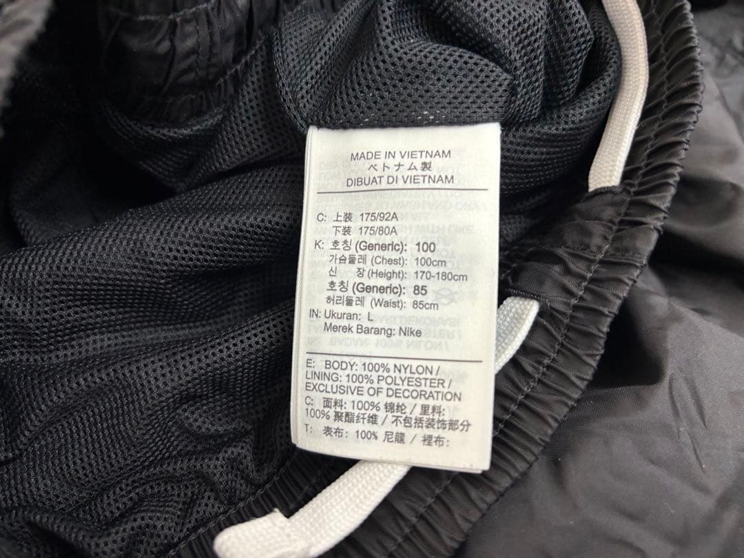 ① NIKE L セットアップ ナイキ ジャージ 上下 ウインドブレーカー