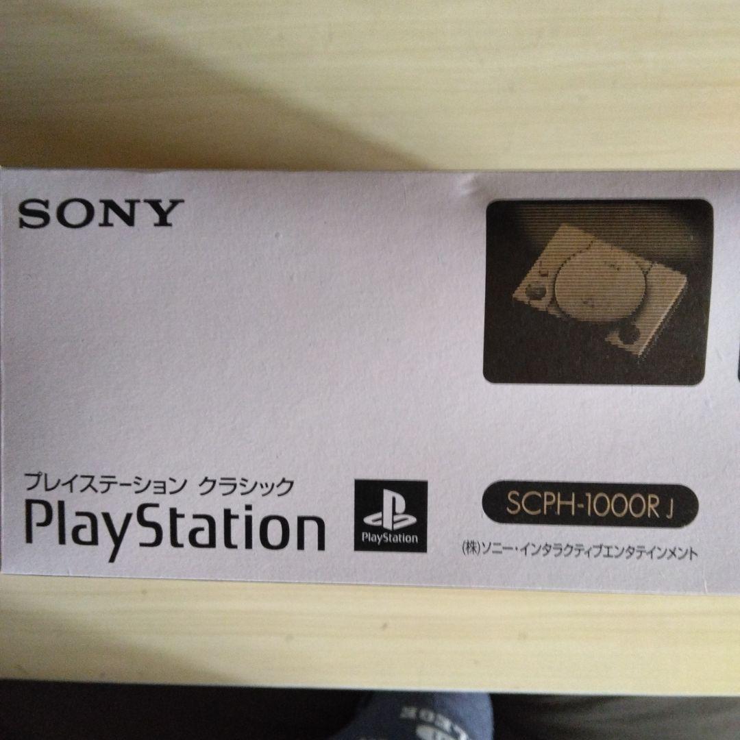 プレイステーションクラシック　SONY 他ゲーム機本体 SCPH-1000RJ