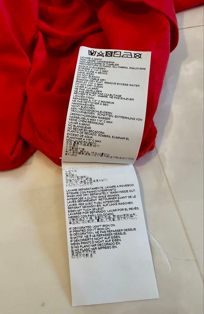だいだいちほ❗️Maison Margiela レッド Tシャツ