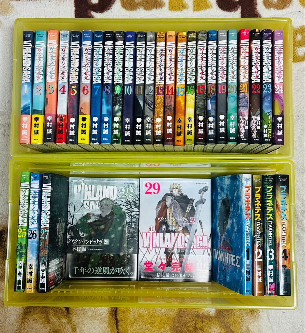 ヴィンランドサガ全29巻＋プラネテス全巻　【全巻初版帯付き】