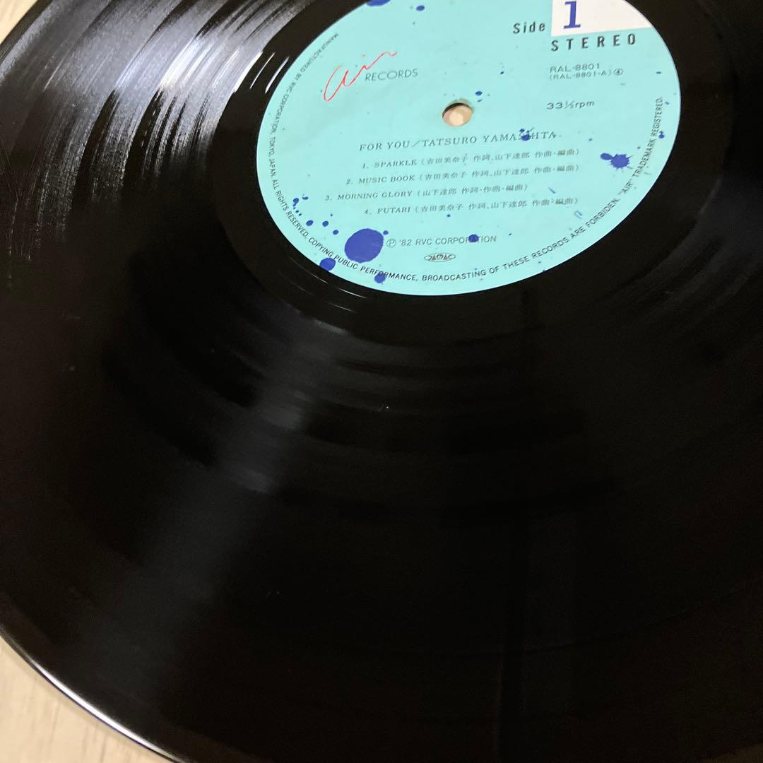 神美盤‼︎完品‼︎JPNオリ盤　山下達郎 FOR YOU