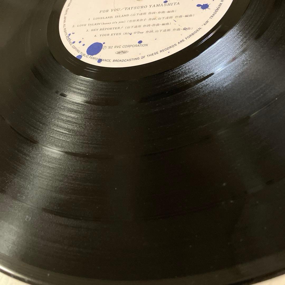 神美盤‼︎完品‼︎JPNオリ盤　山下達郎 FOR YOU