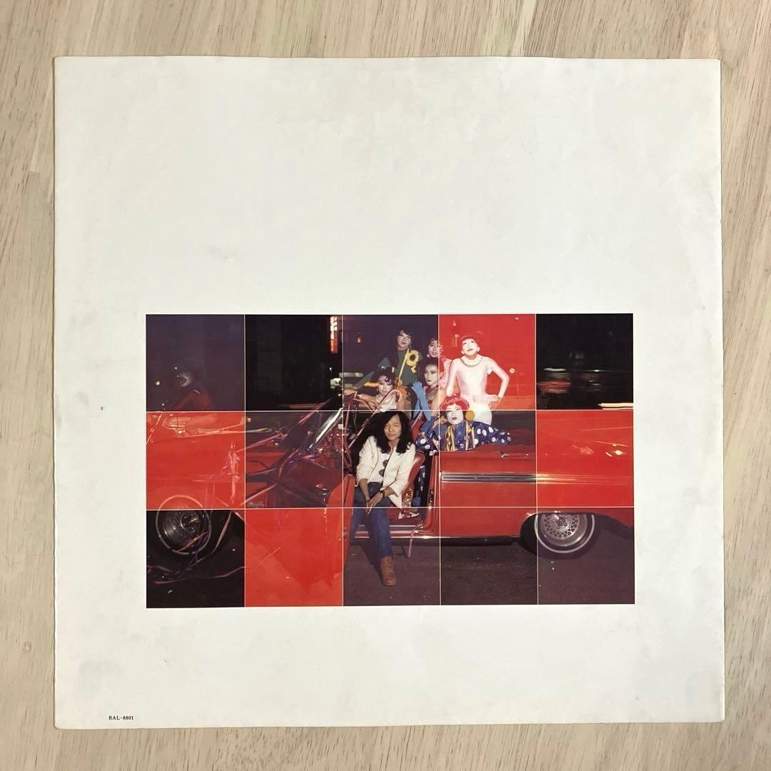 神美盤‼︎完品‼︎JPNオリ盤　山下達郎 FOR YOU