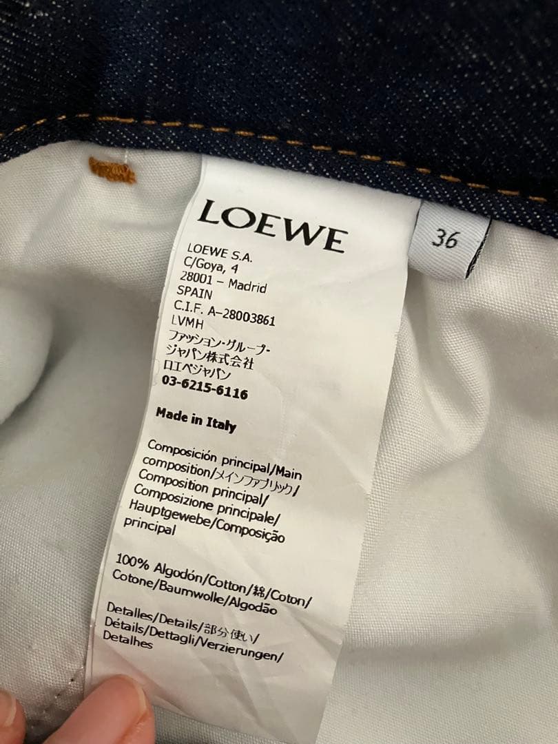 最終お値下げLOEWEロエベアナグラムデニムパンツジーンズダークブルー