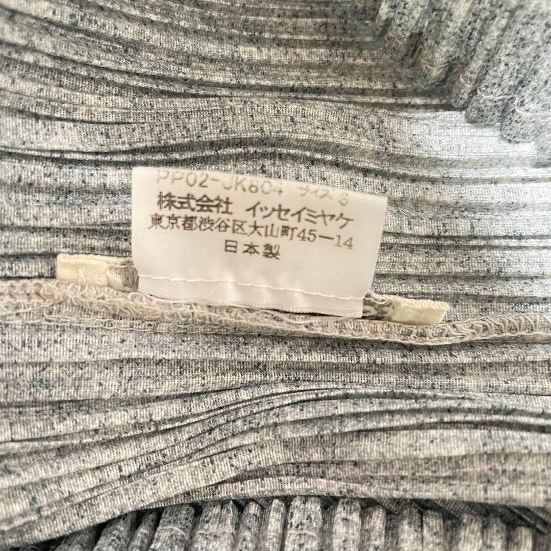 PLEATS PLEASE ISSEY MIYAKE プリーツカットソー L