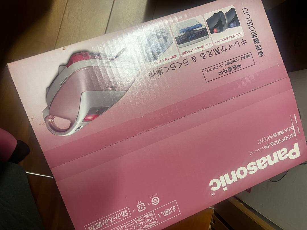 Panasonic 布団掃除機