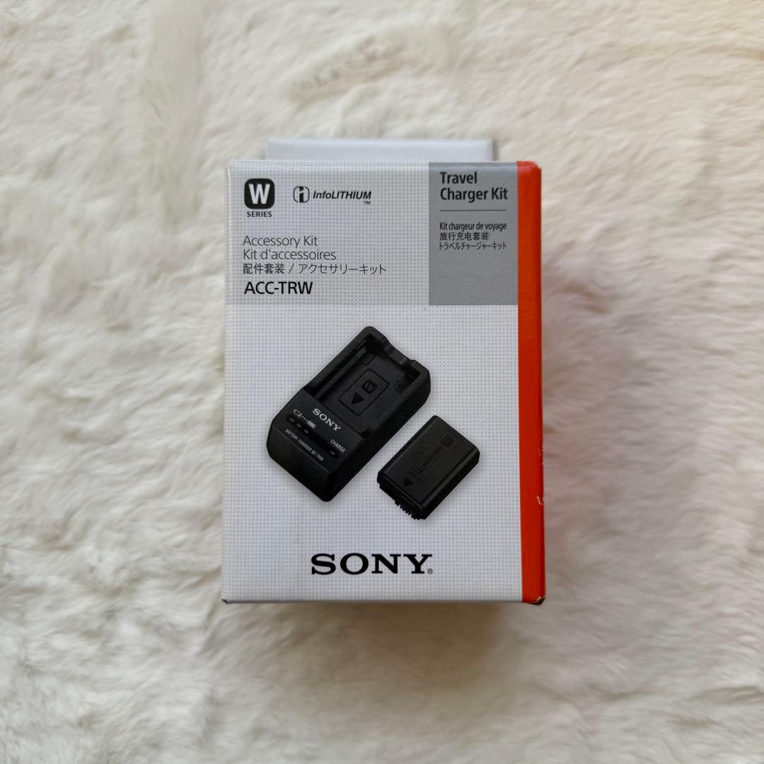 【未使用】SONY カメラ用バッテリー トラベルチャージャーキットACC-TRW