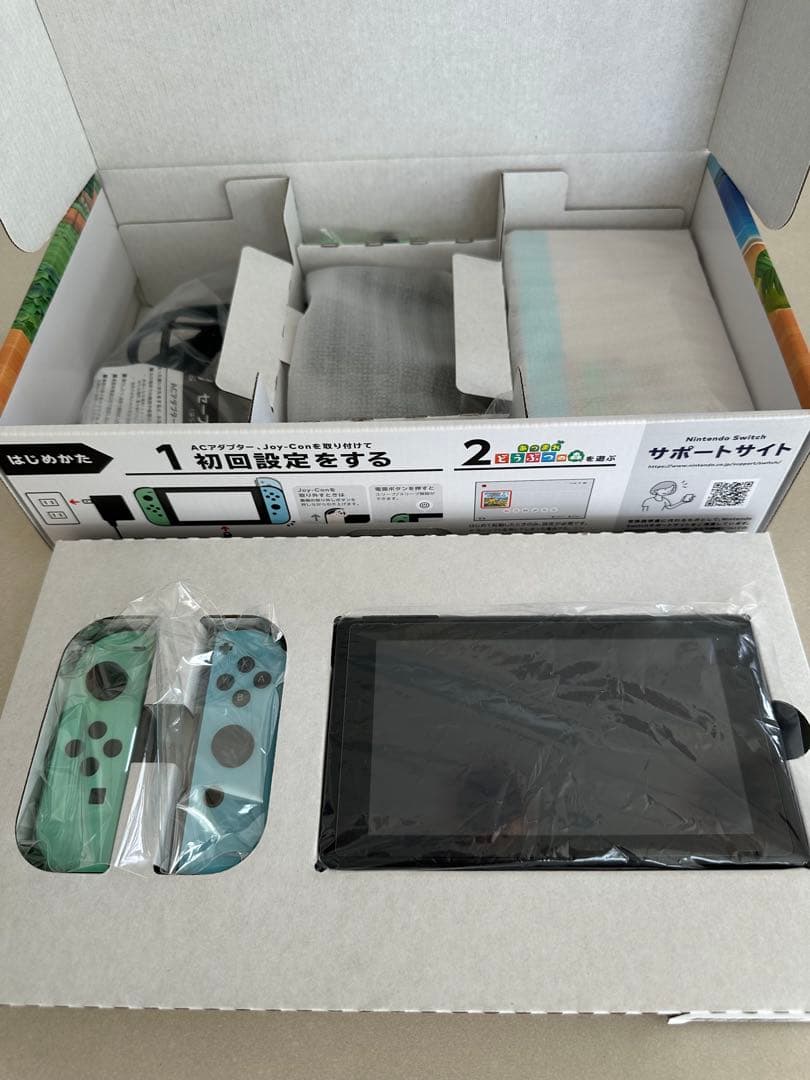 任天堂Switch本体　あつまれどうぶつの森バージョン