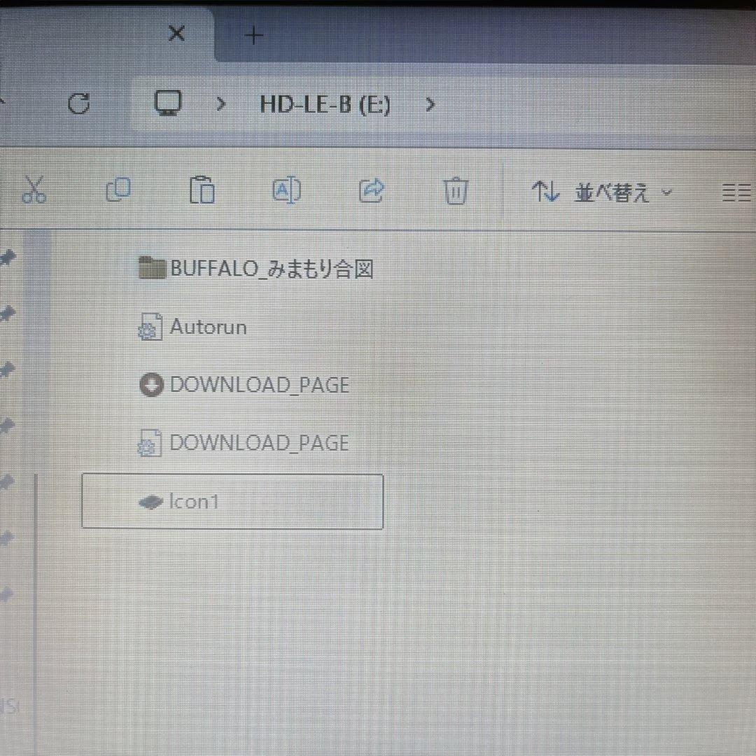 BUFFALO HD-LE2U3-BB 2TB 外付けHDD パソコンテレビ録画
