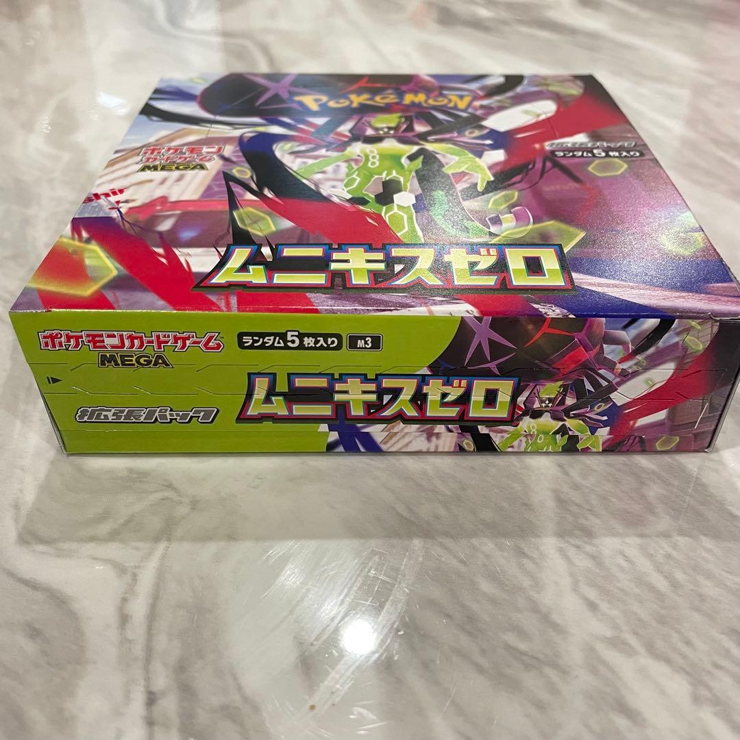 ポケモンカード ムニキスゼロ　シュリンクなし ペリペリ有り　1BOX
