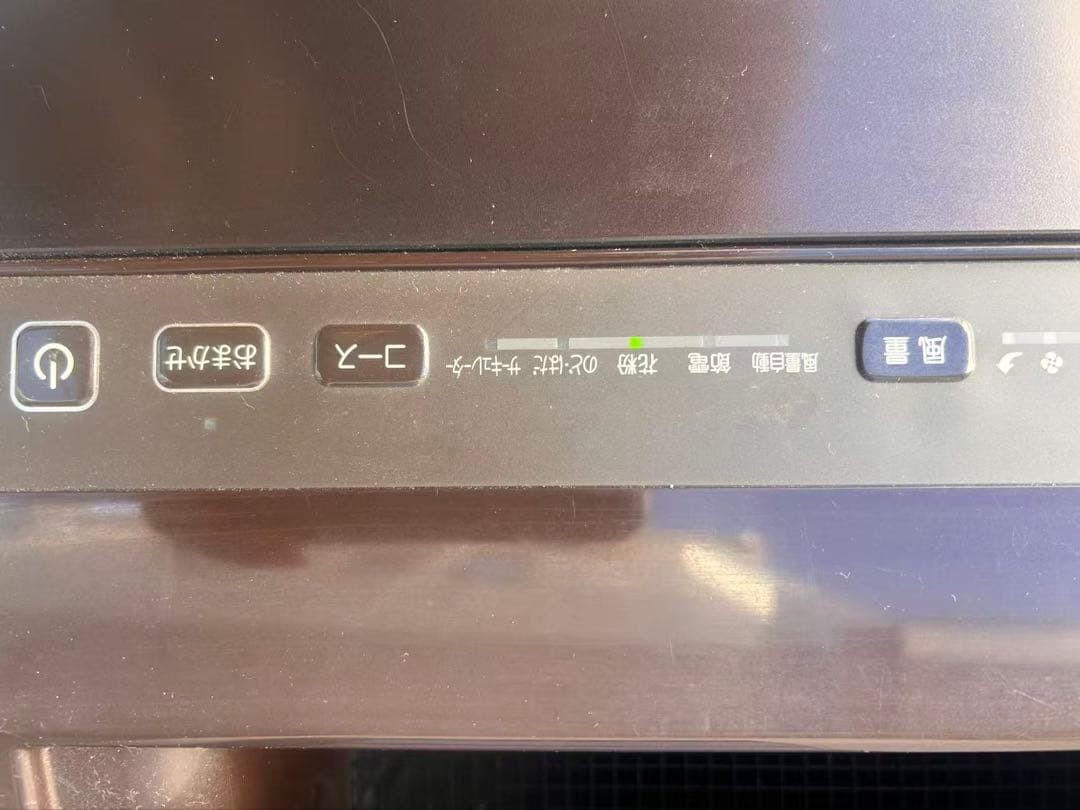 ダイキン MCK70WKS-T 加湿空気清浄機 2019年製