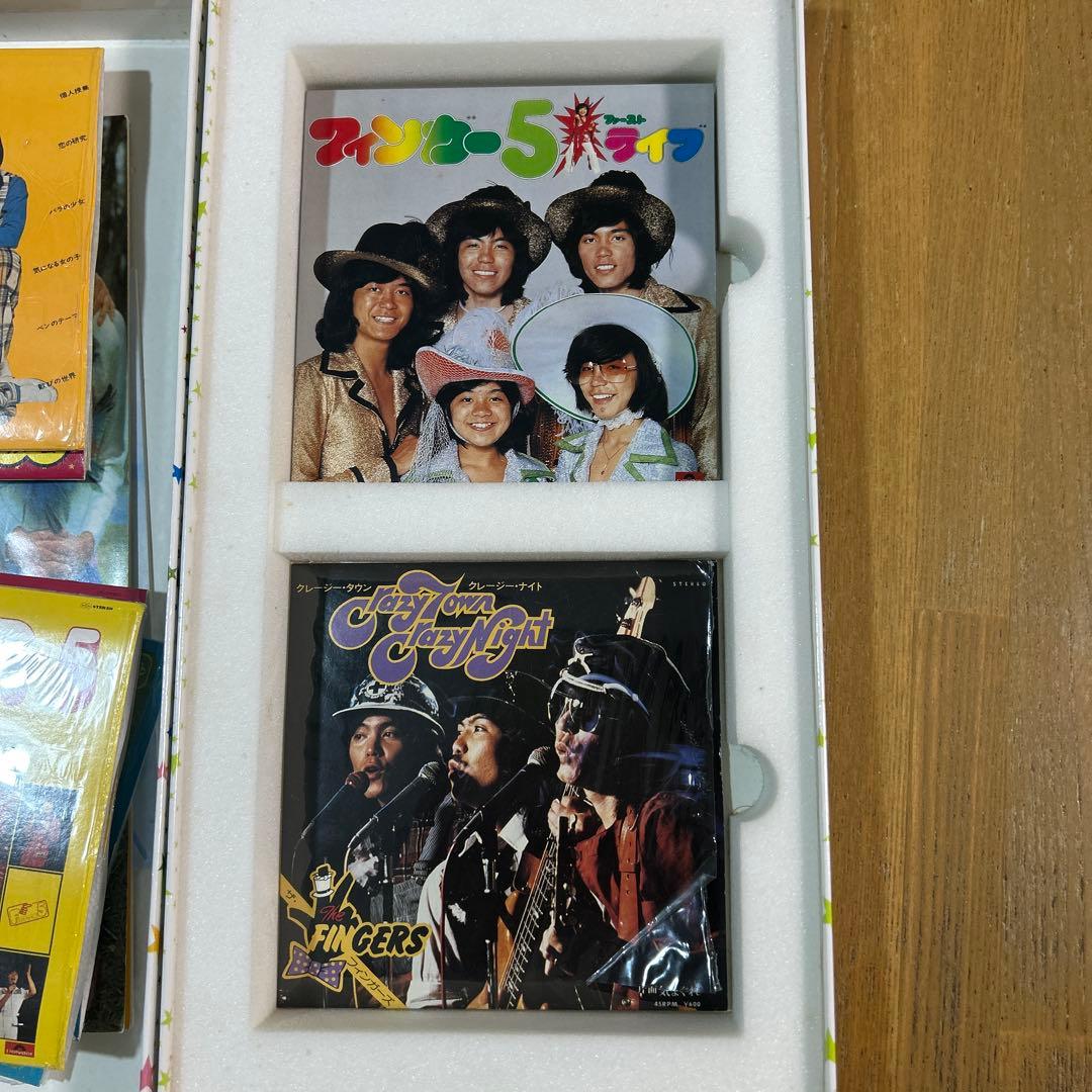 ★激レア★ finger5 complete CD box 付属完備