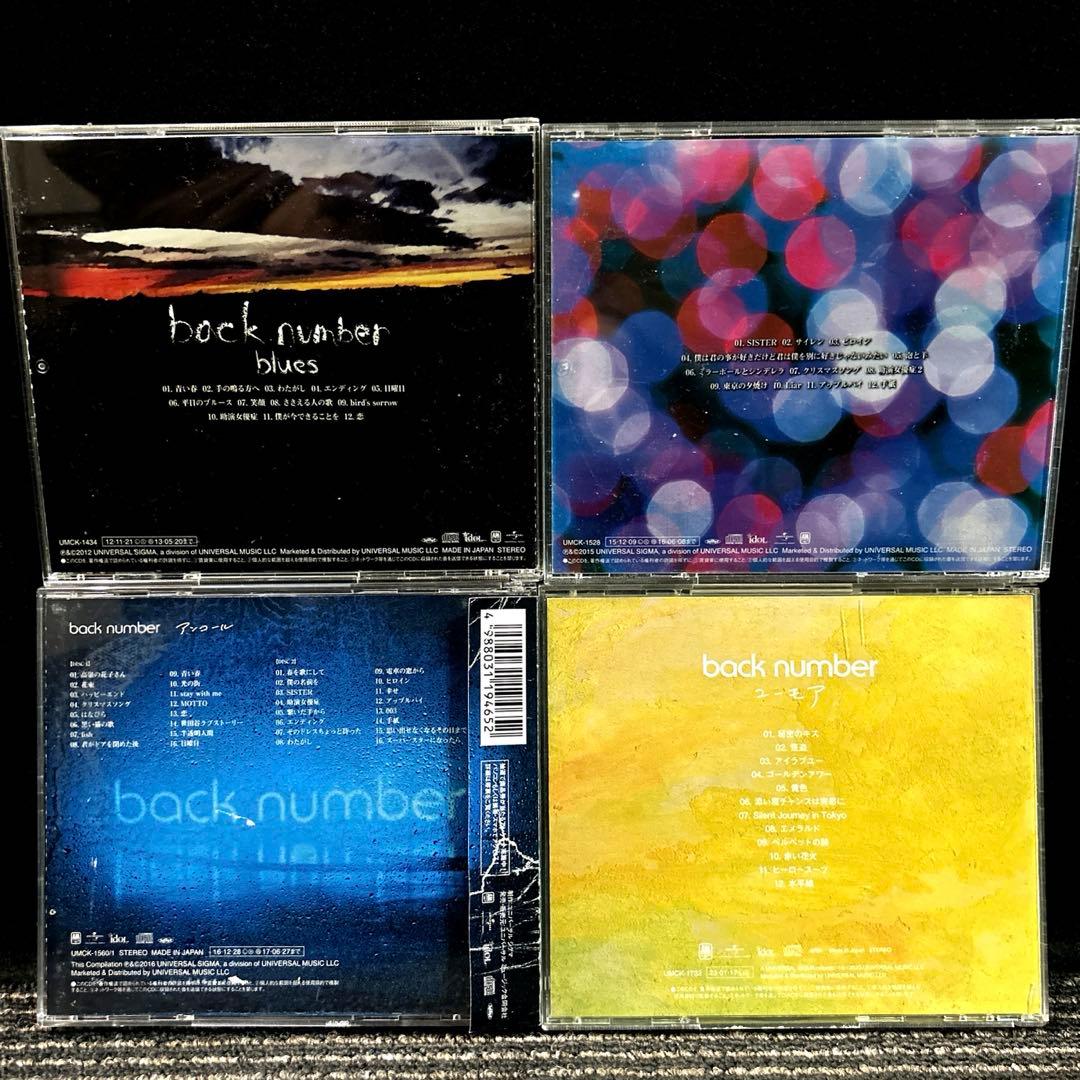 backnumber ユーモア　アンコール　他 バックナンバー　4品セット