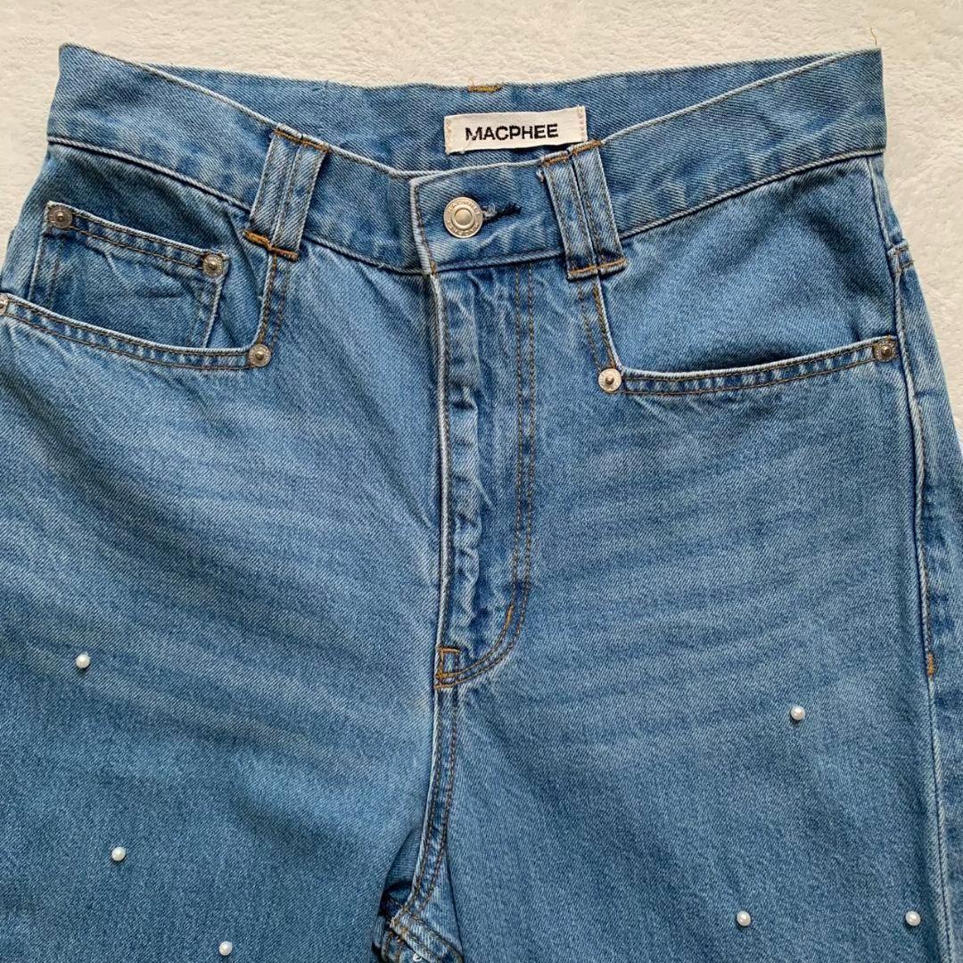 MACPHEE パールデニム コクーンテーパードパンツ