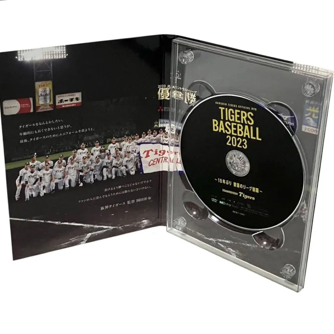 阪神タイガース THE MOVIE 2023 栄光のARE DVD