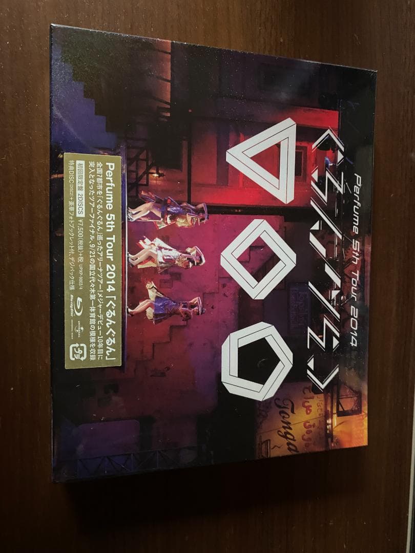 Perfume 音楽CD / ライブ映像Blu-ray 11作品 詰め合わせ