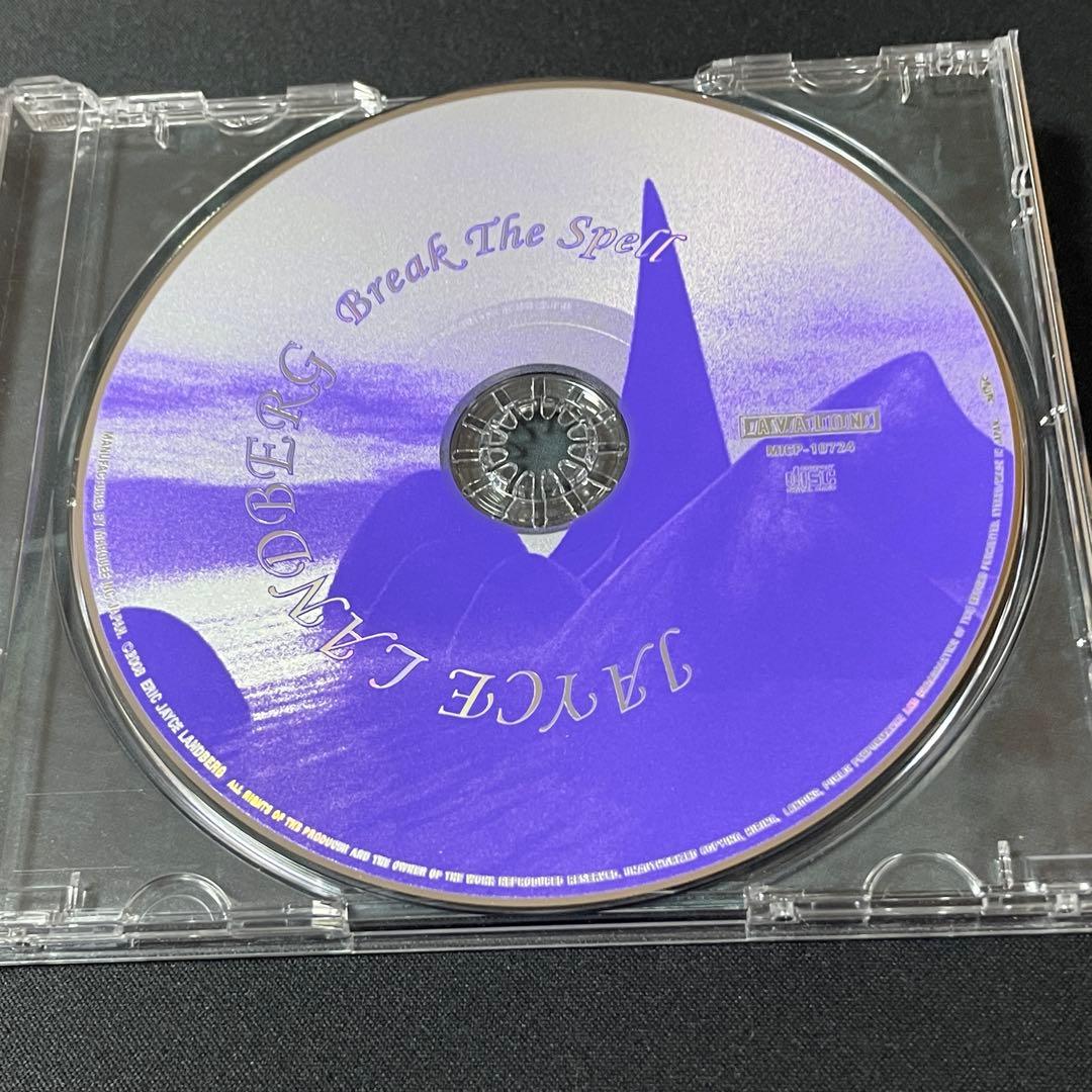 JYCE LANDBERG Break The Spell メロハー