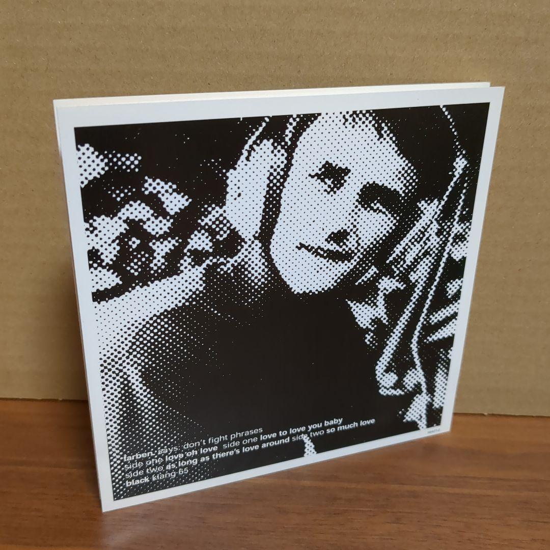 FARBEN 『TEXTSTAR』　JAN JELINEK