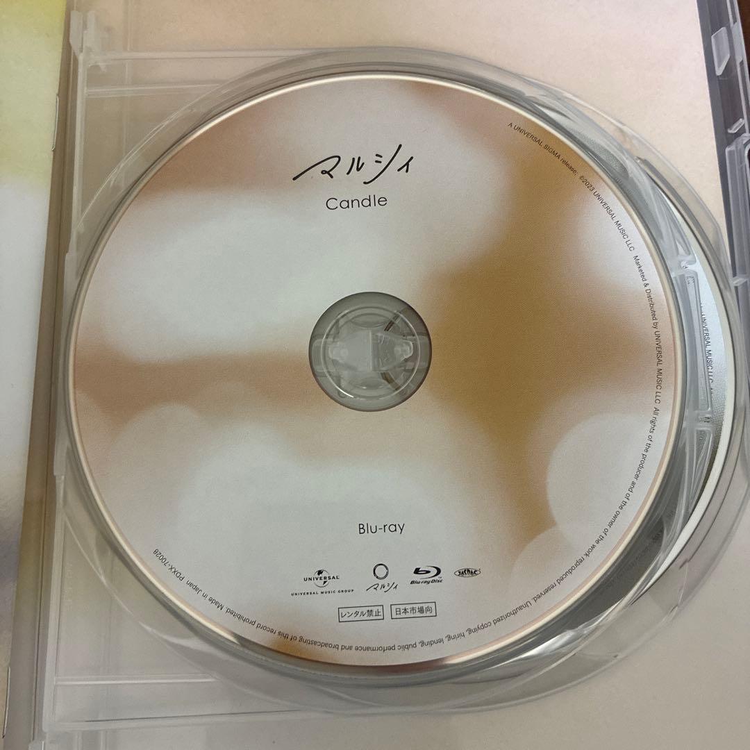 マルシィ　Candle 【受注生産限定版】