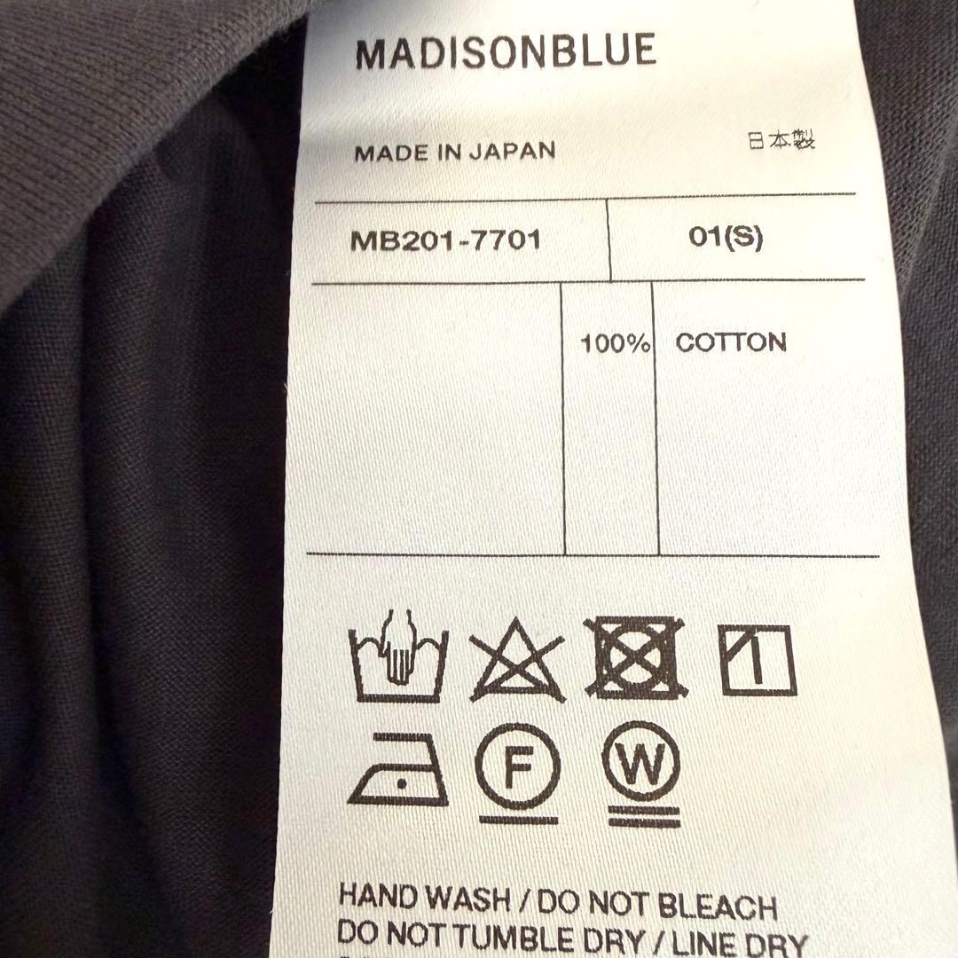 定価2.3万超 MADISONBLUE マディソンブルー Tシャツ グレー S