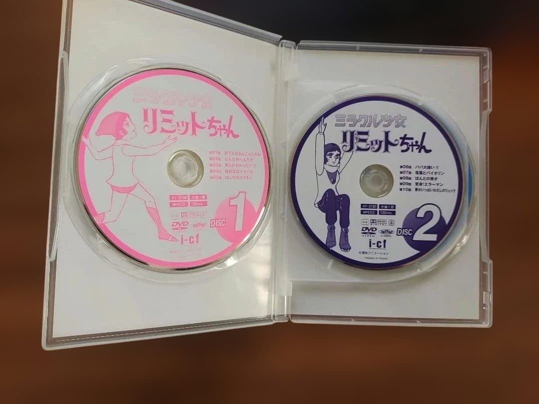 ミラクル少女リミットちゃん　DVD