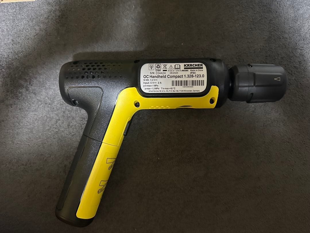 KARCHER モバイル高圧洗浄機 OC Handheld Compact