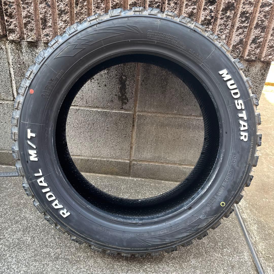 ヒロシ！② MUDSTAR RADIAL M/T 2本 購入条件有！