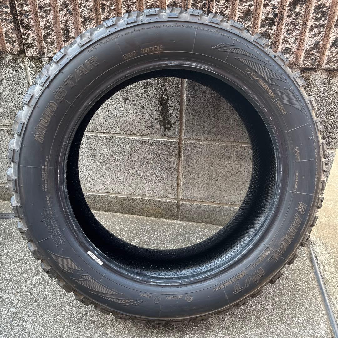 ヒロシ！② MUDSTAR RADIAL M/T 2本 購入条件有！