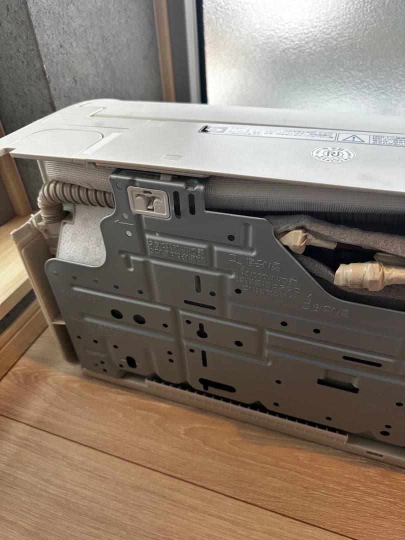 【美品】パナソニック CS-X561D2 インバーター冷暖房除湿タイプ エアコン