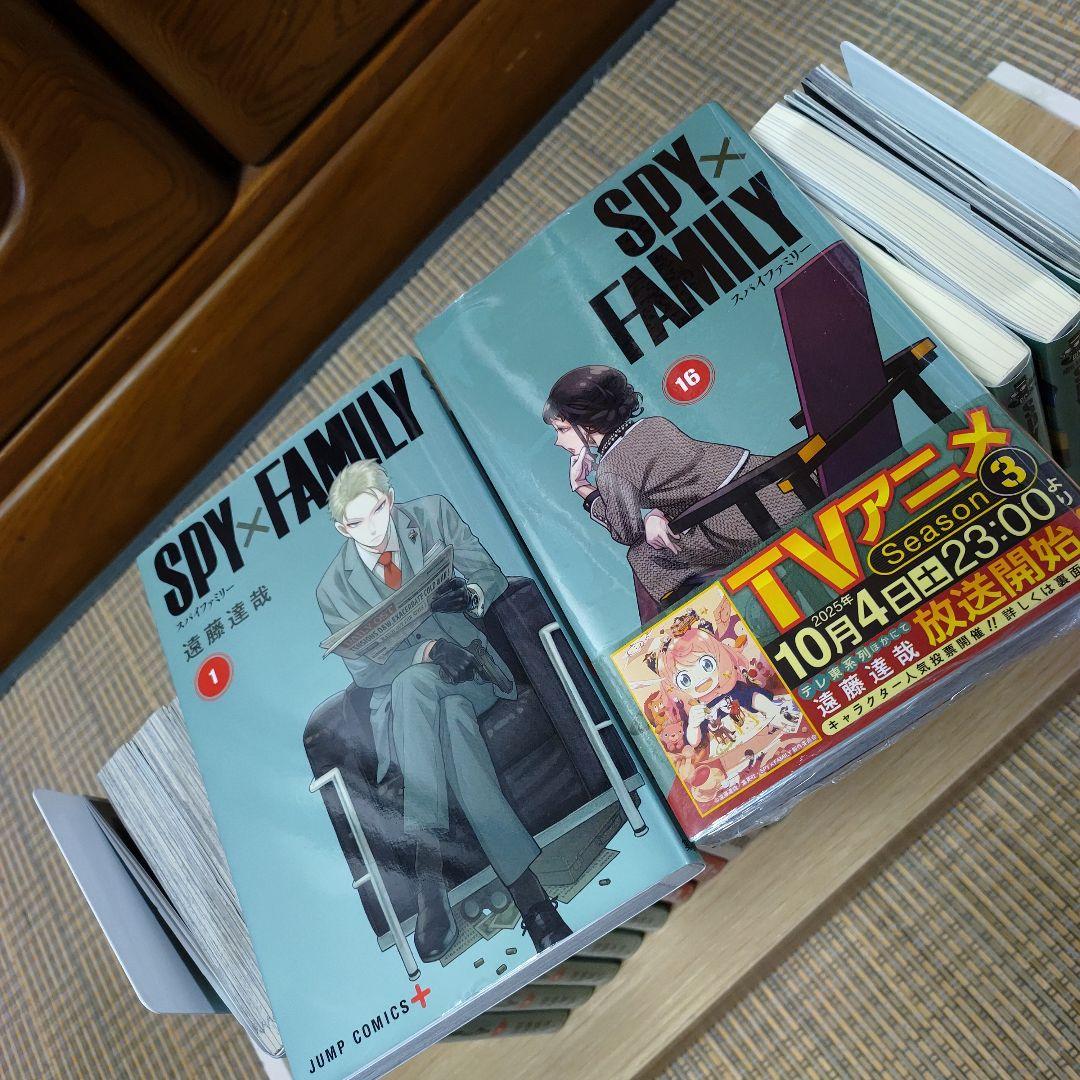 SPY×FAMILY　全１６巻＋　遠藤達哉