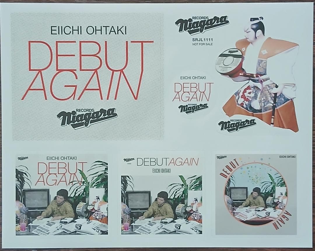 大滝詠一 Debut Again デビュー・アゲン ステッカー付　帯付きLP