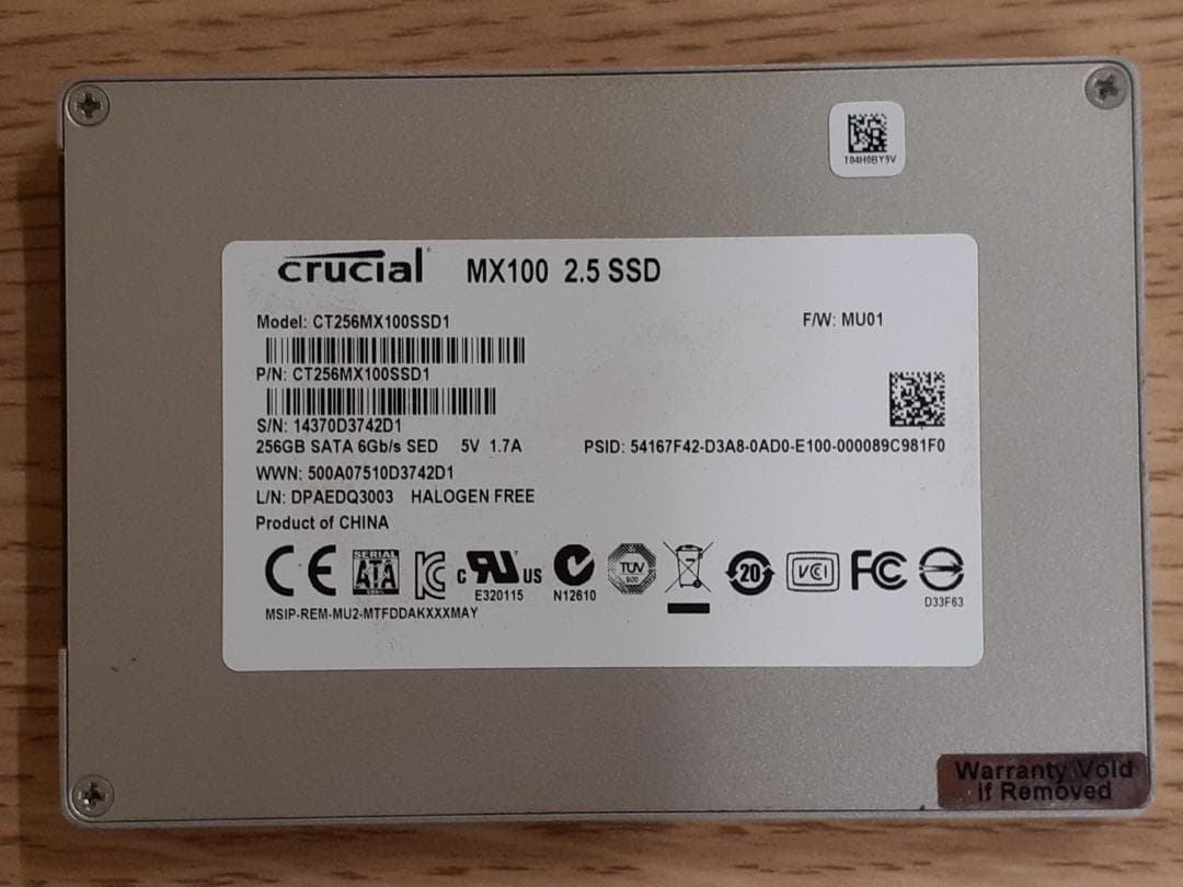 エ*ツ様 2.5インチ SSD 3枚セット 計596GB 動作確認済