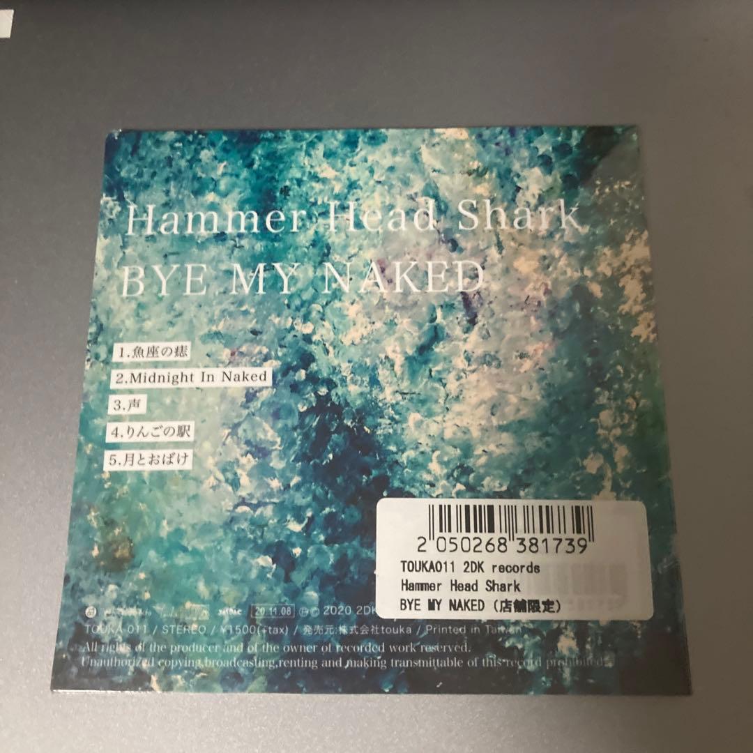 邦楽 Hammer Head Shark BYE MY NAKED
