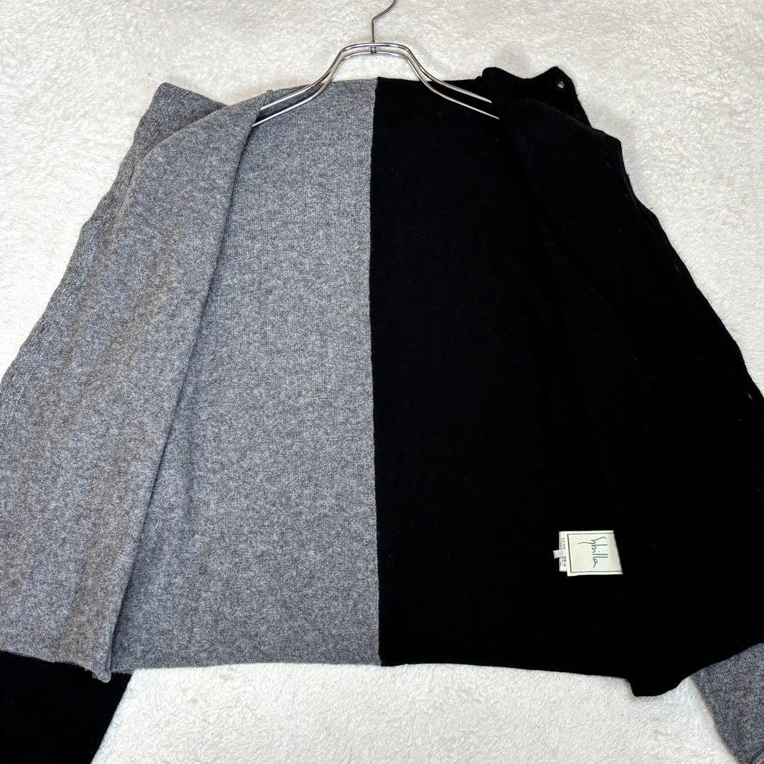 【美品】シビラ バイカラーブロックカーディガン ウールカシミヤ グレー×ブラック