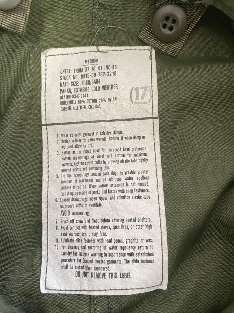 M-65 Fishtail Parka 実物 MEDIUM 【フードなし】美品