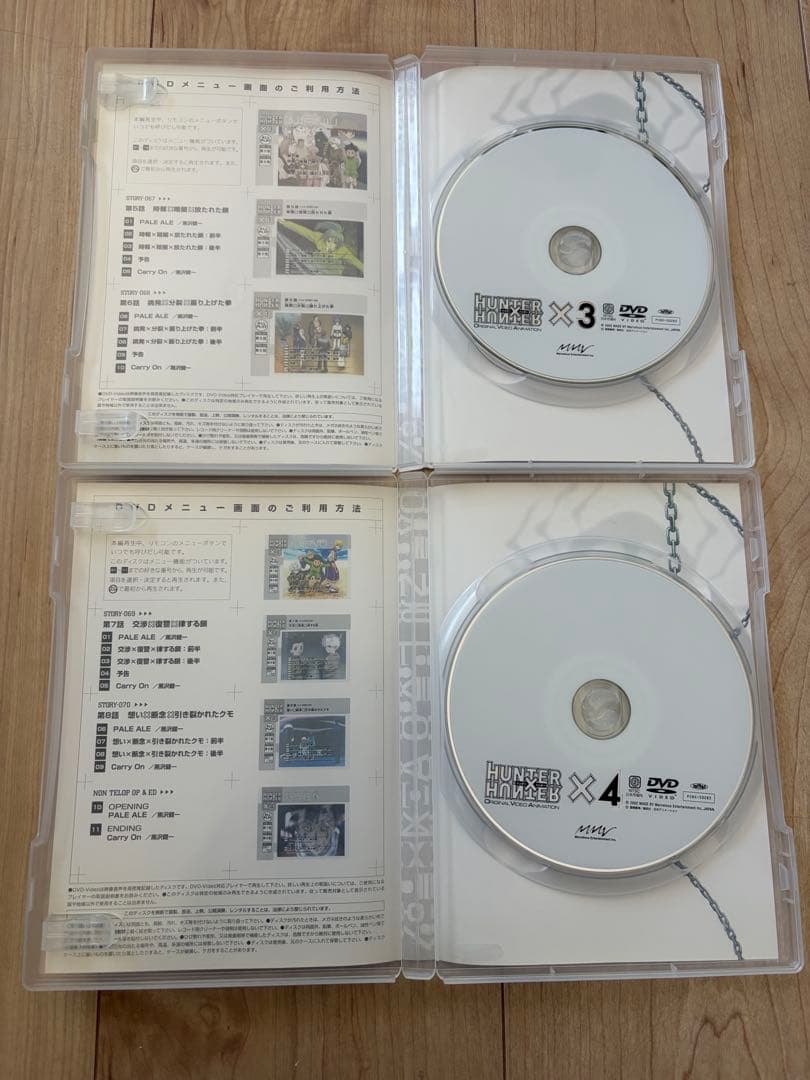 HUNTER×HUNTER ハンターハンター　ova dvd 全巻