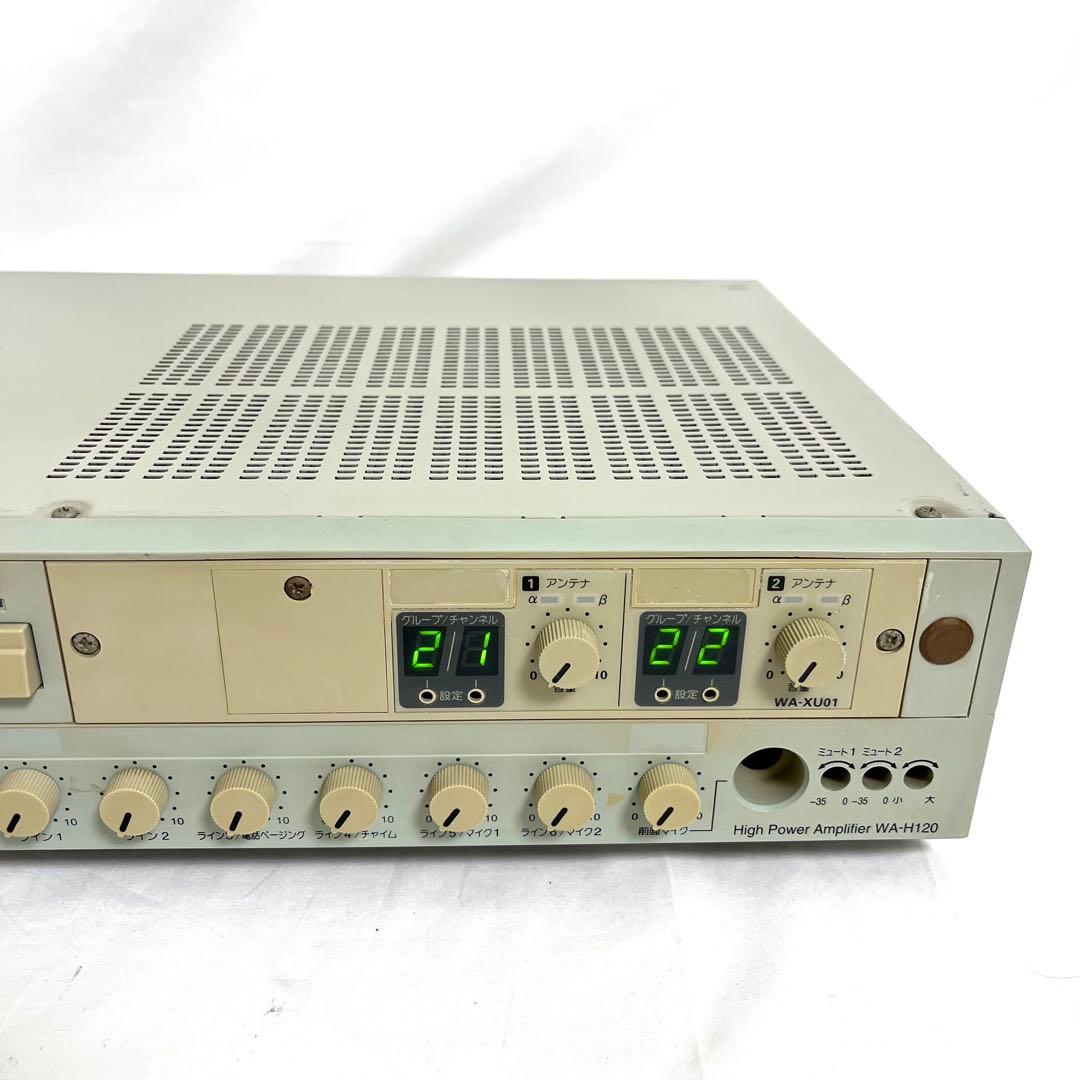 Panasonic ハイパワーアンプ 業務用 パナソニック WA-H120