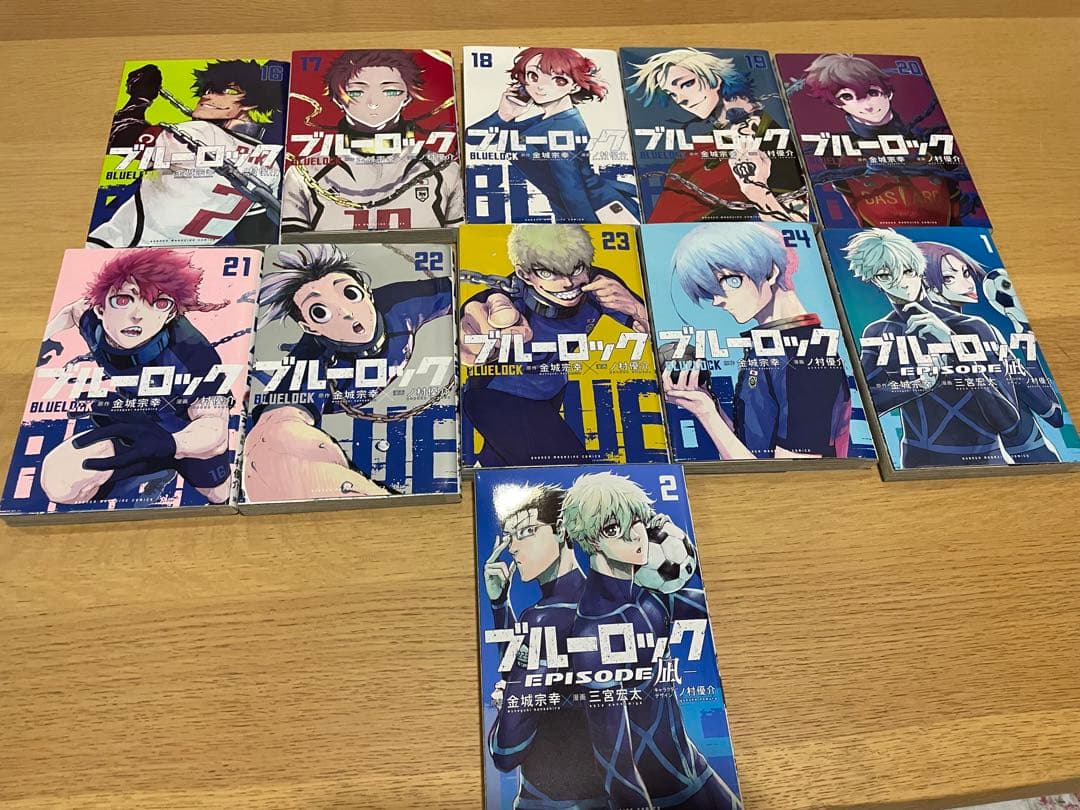 ブルーロック 1〜24巻+ep凪1、2巻