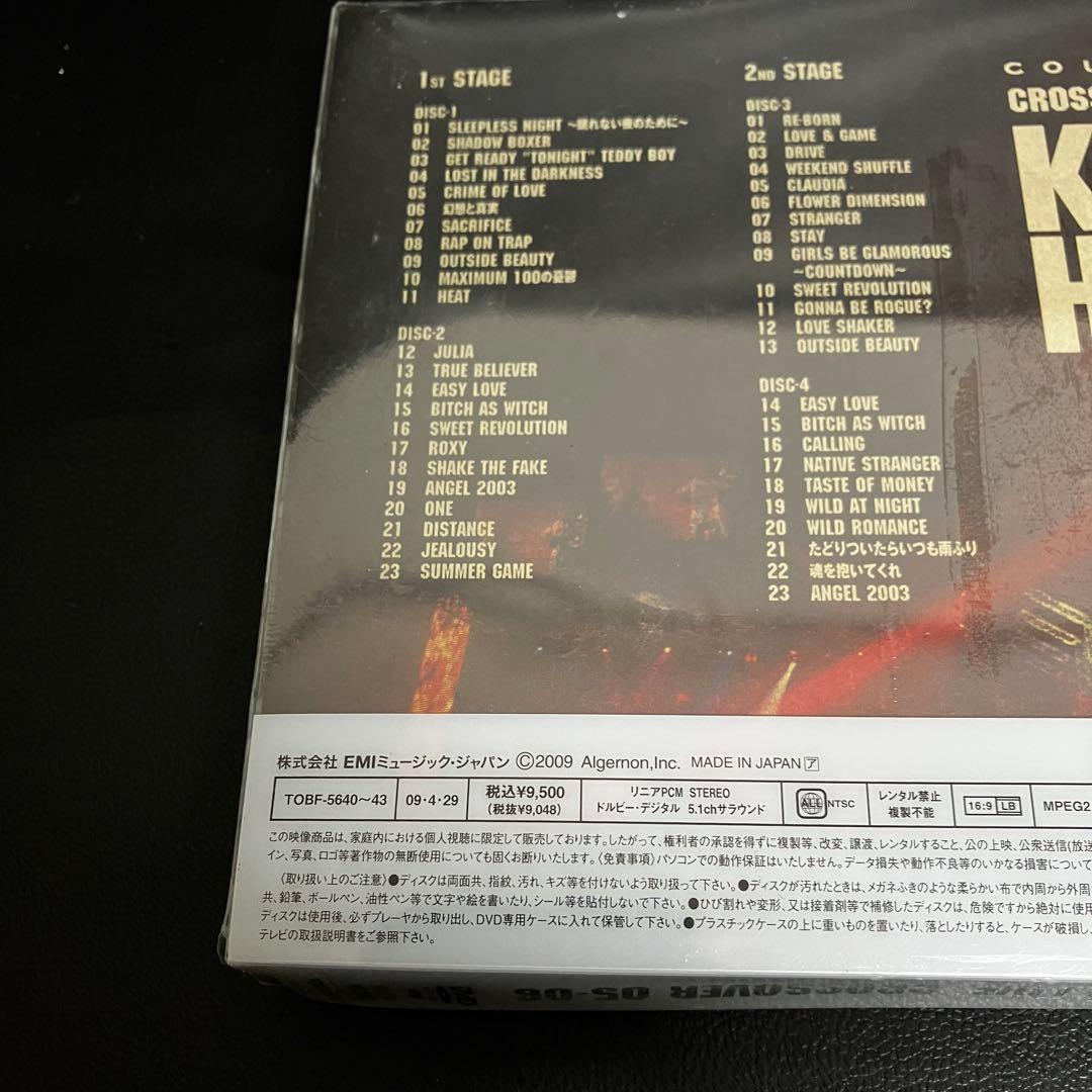氷室京介 COUNTDOWN LIVE CROSSOVER 初回限定盤 非売品