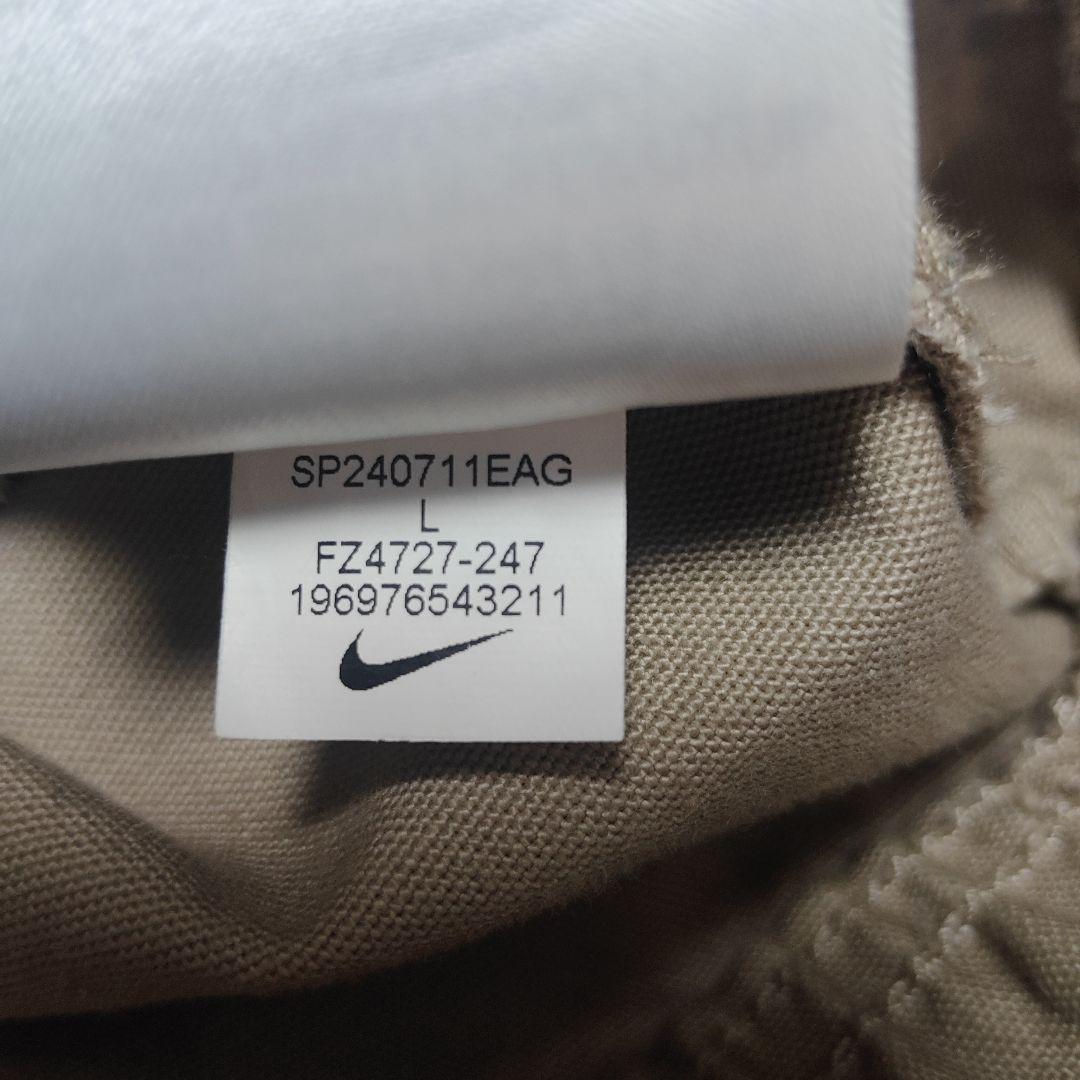 NIKE ハーフジップジャケット L ベージュ