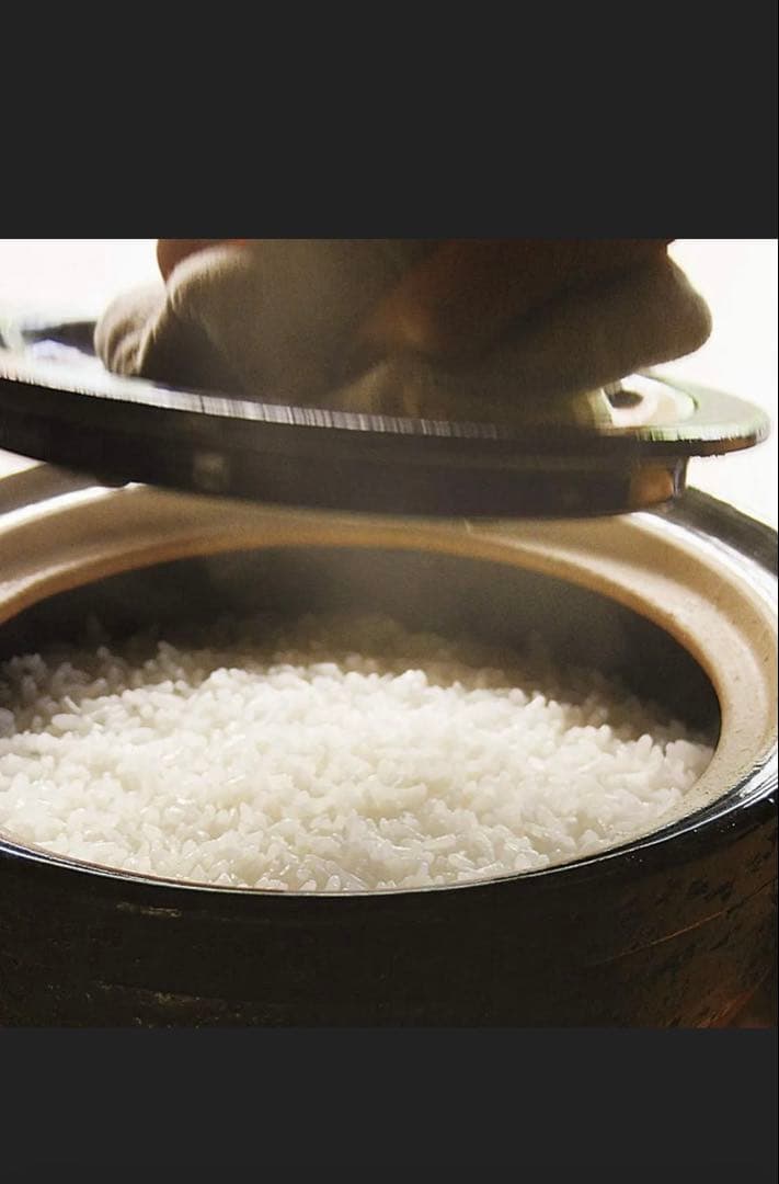 長谷園　はじめてのかまどさんセット　3合炊き　新品・未使用