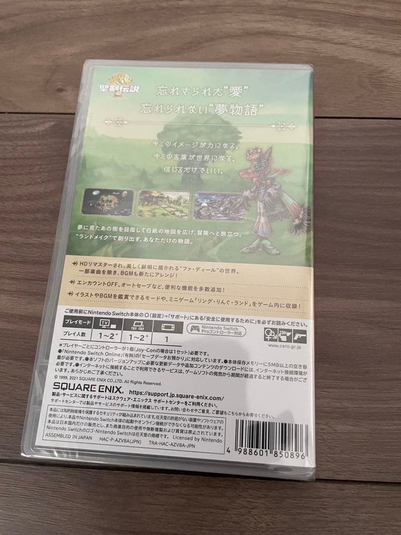 聖剣伝説 レジェンド オブ マナ コレクターズ　　Switch 国内版