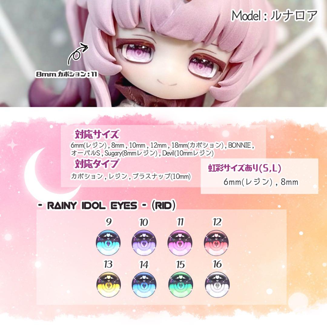 ちよページ