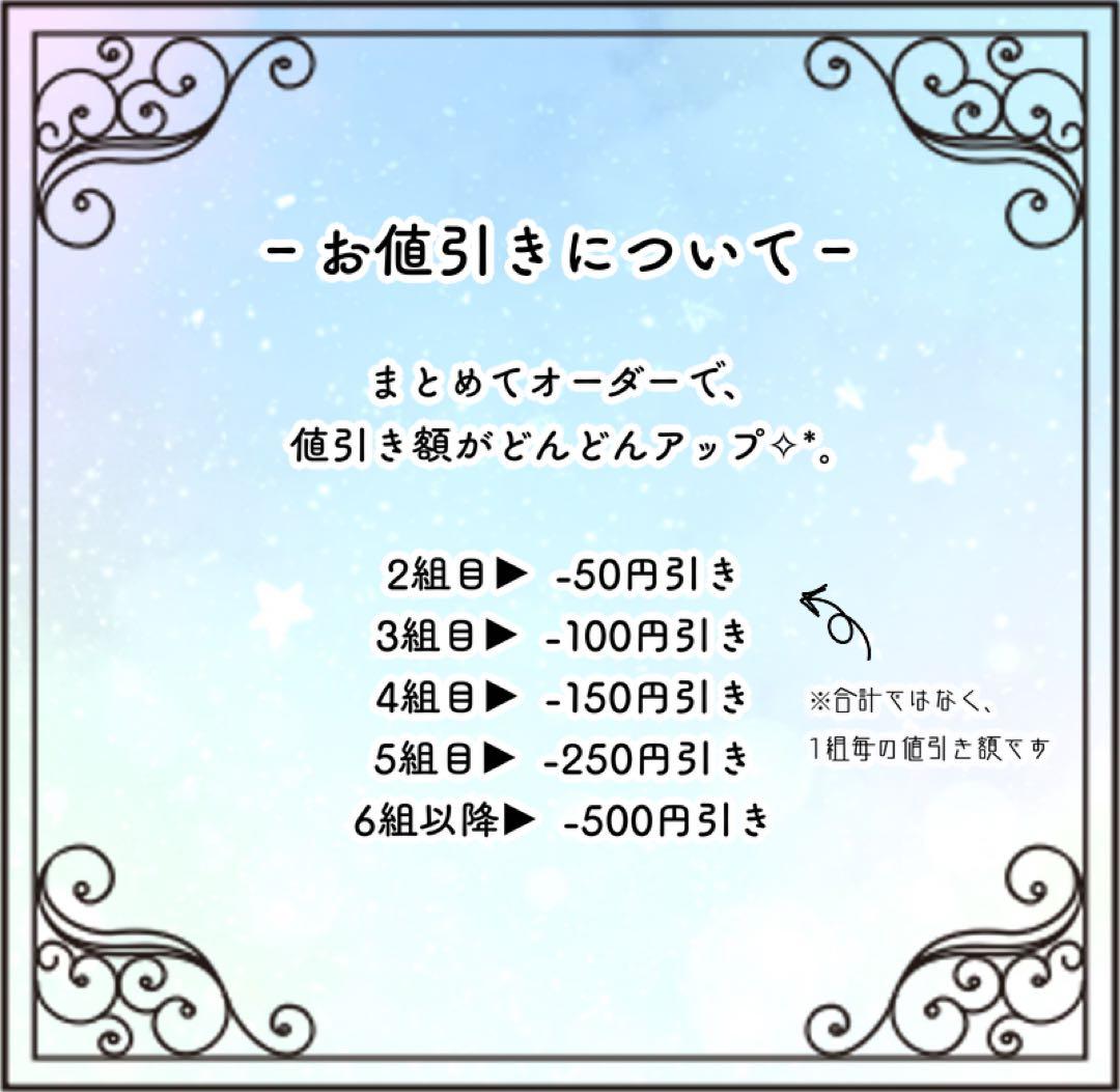ちよページ