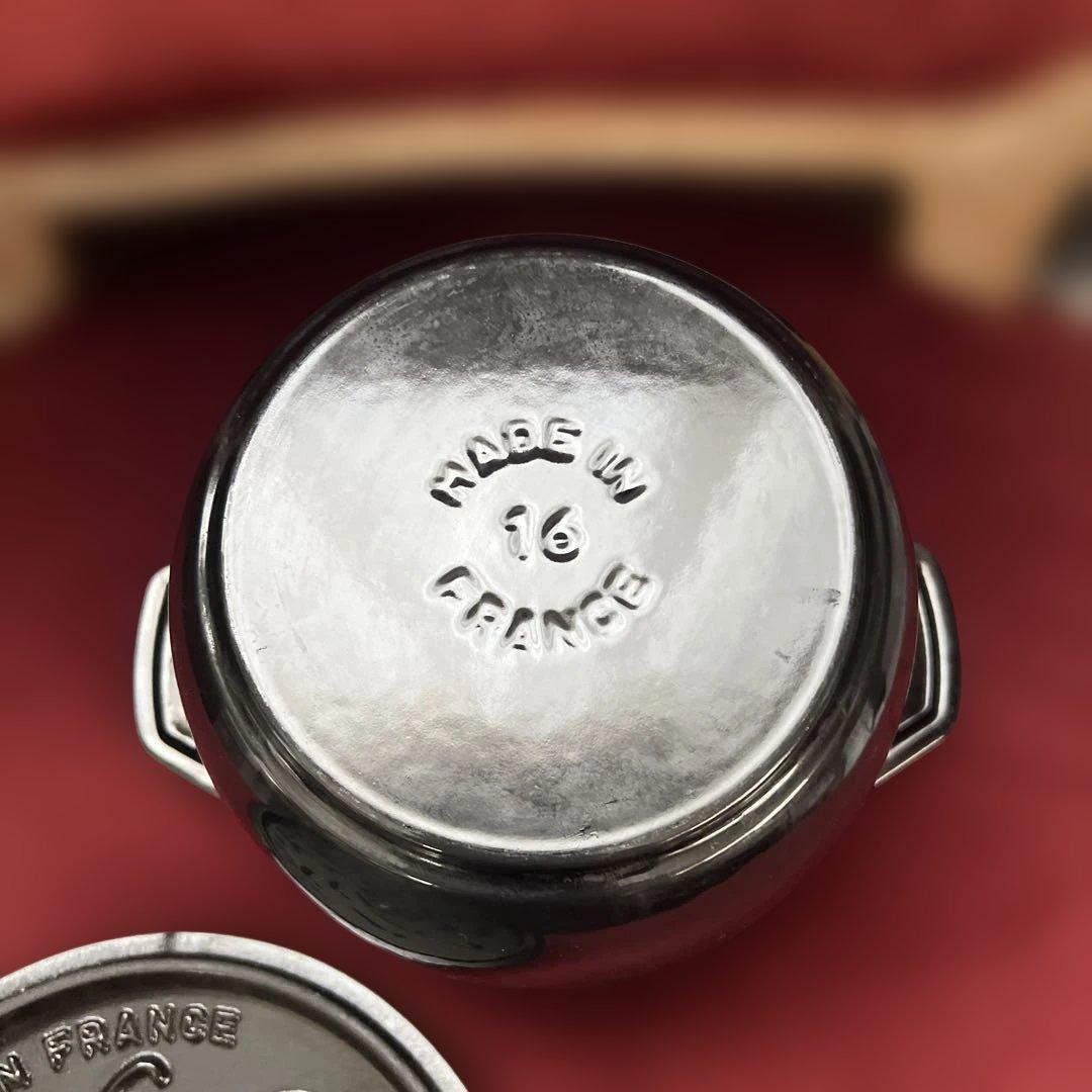 STAUB ココットデゴハン16cm