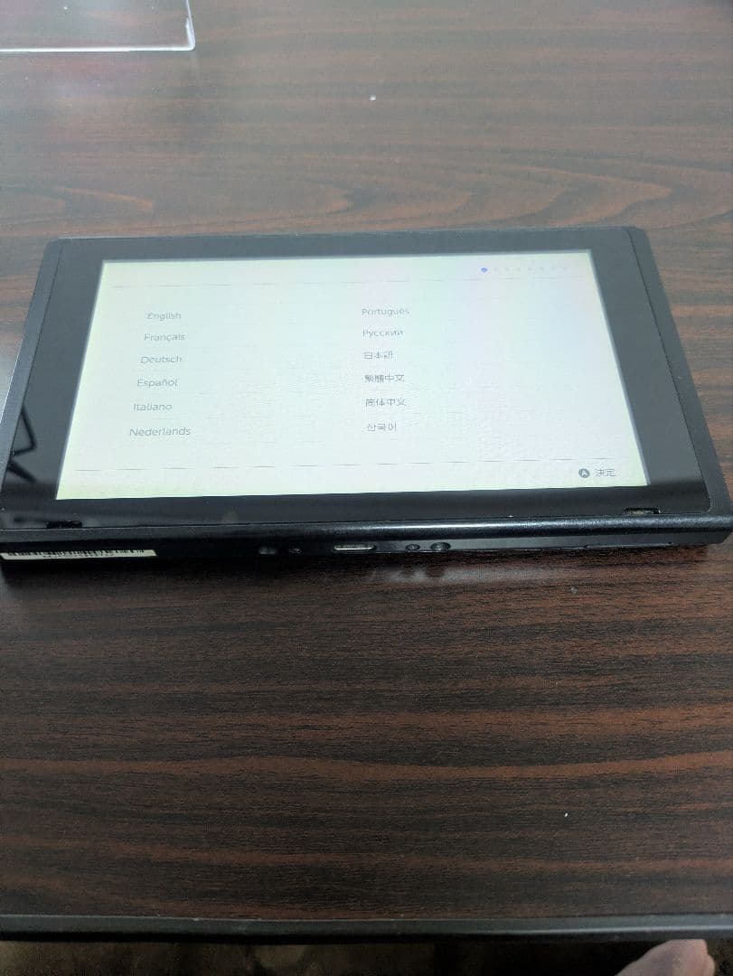 【極美品】NINTENDO Switch 本体のみ　動作確認済