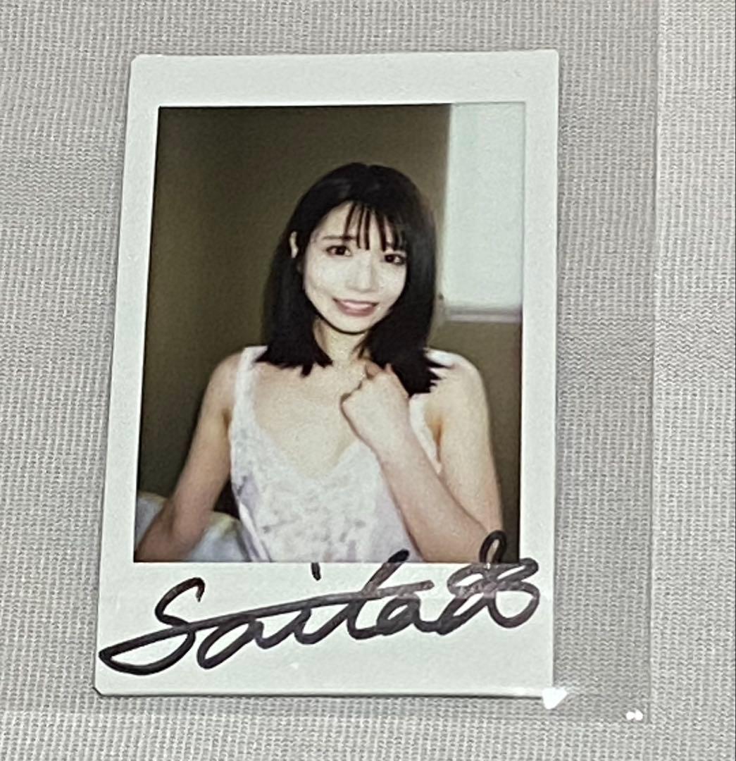 河北彩伽直筆サイン入りチェキ