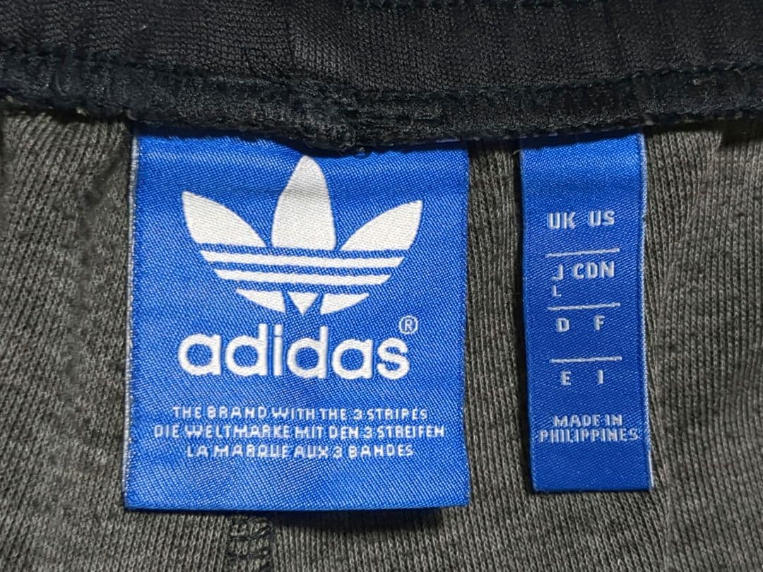【美品】adidas SST アディダスオリジナルス ジャージ 上下セットアップ