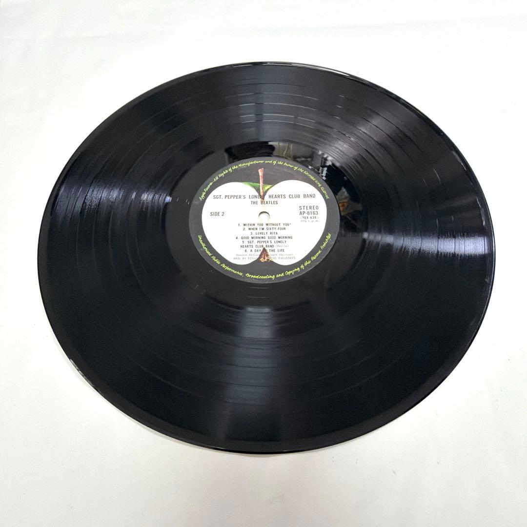 《希少‼️》 ビートルズ　『サージェントペパーズ…』　LP国内盤　1969年発売