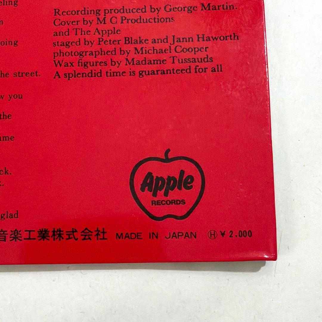 《希少‼️》 ビートルズ　『サージェントペパーズ…』　LP国内盤　1969年発売